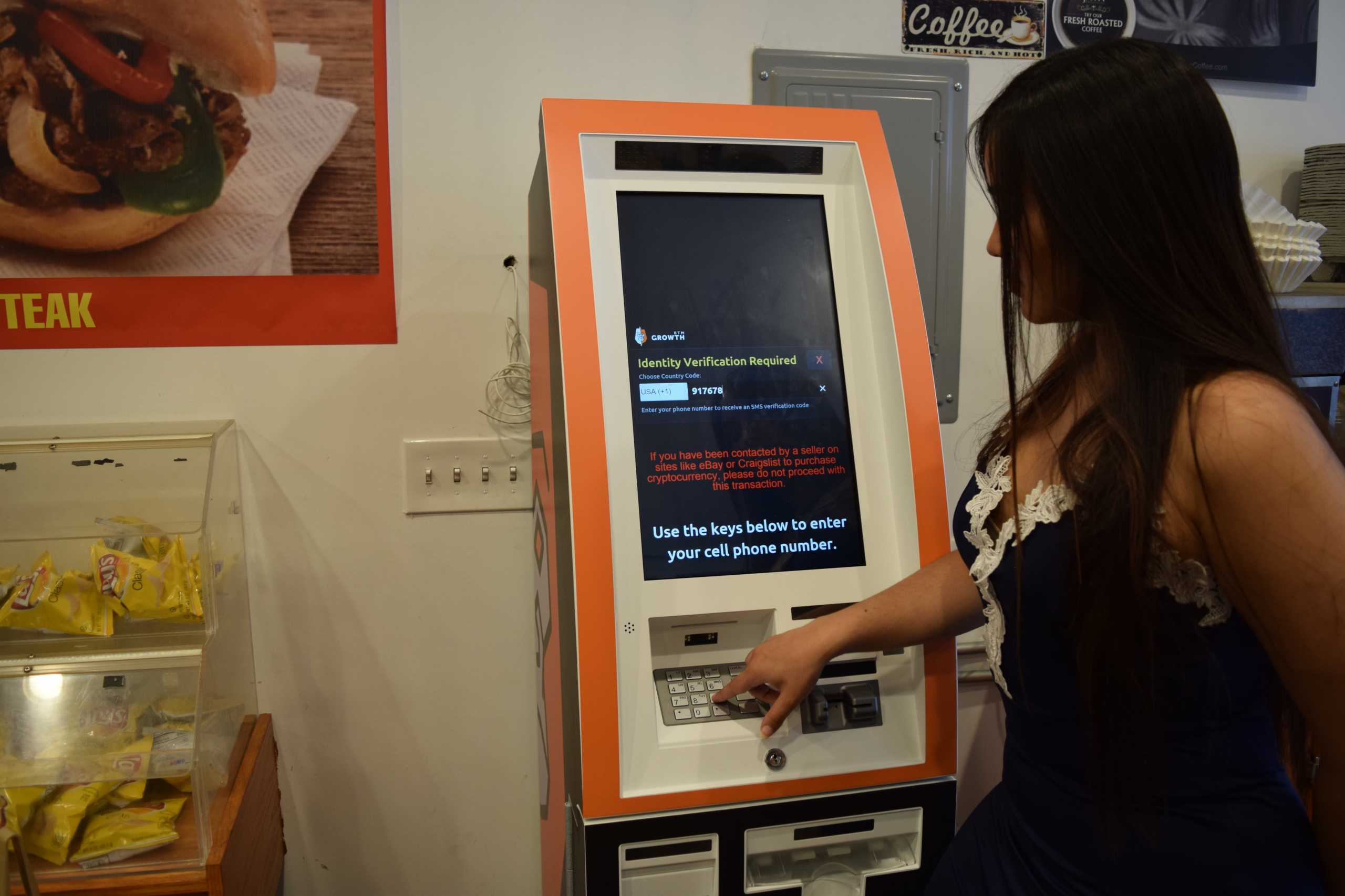 bitcoin atm sms verification